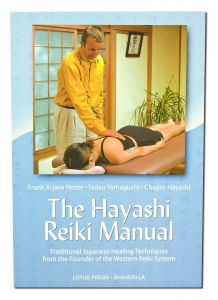 Hayashi Reiki Method by Petter and Yamaguchi and Hayashi