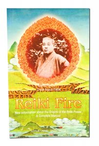 Reiki Fire by Frank Arjava Petter