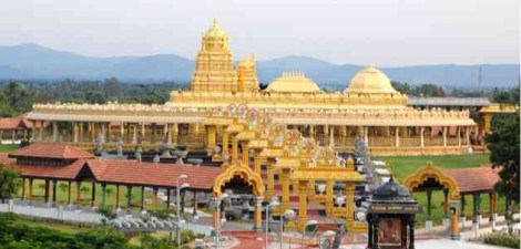 Sripuram Sri Narayani Golden Temple in South India